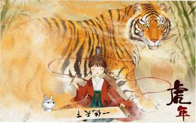 擦边短剧《夜色谈判》全集上线海报