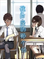 新剧第二次告白擦边短剧